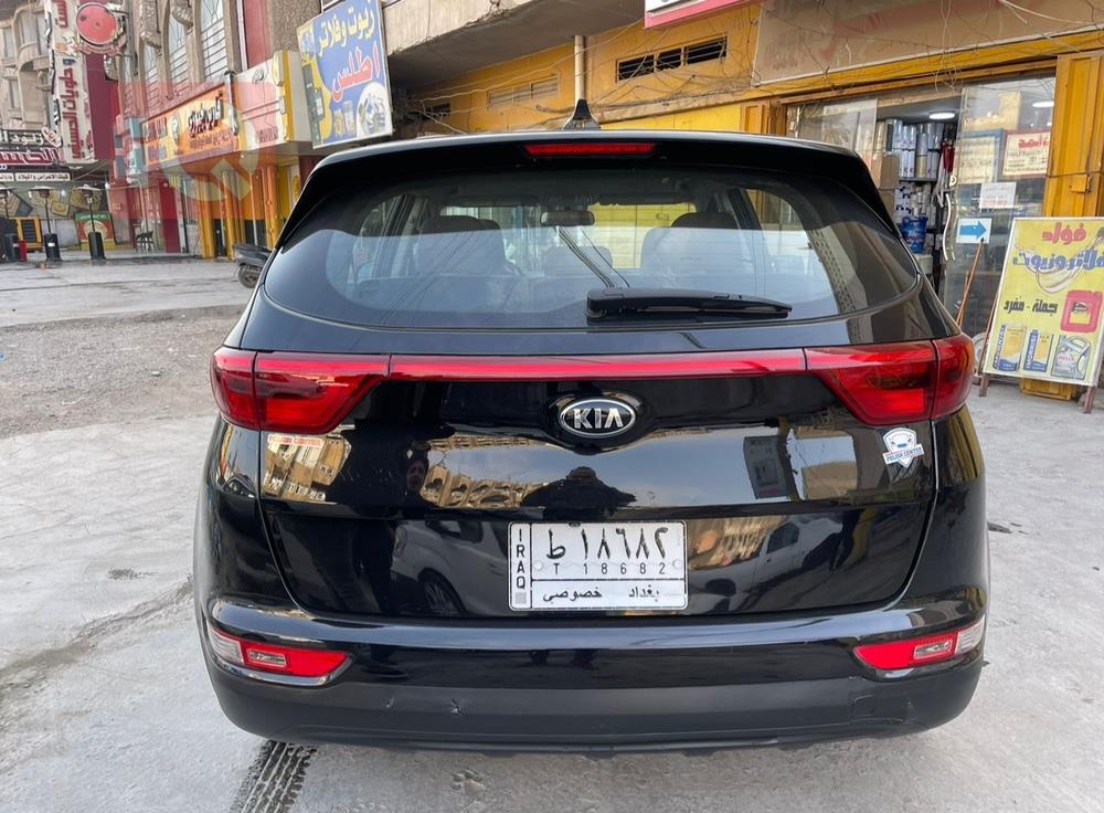 کیا سپۆرتاج